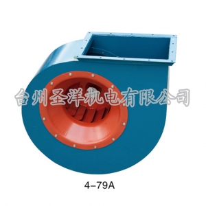 4-79A型离心通风机