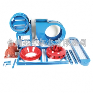 Y5-47型锅炉离心引风机